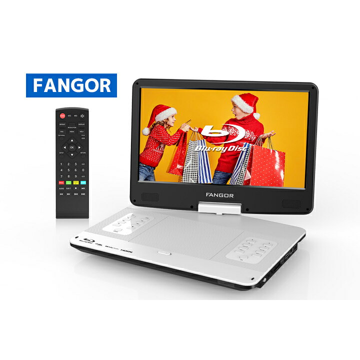 FANGOR ポータブルブルーレイプレーヤー おぞましく 10.1インチ 270度 