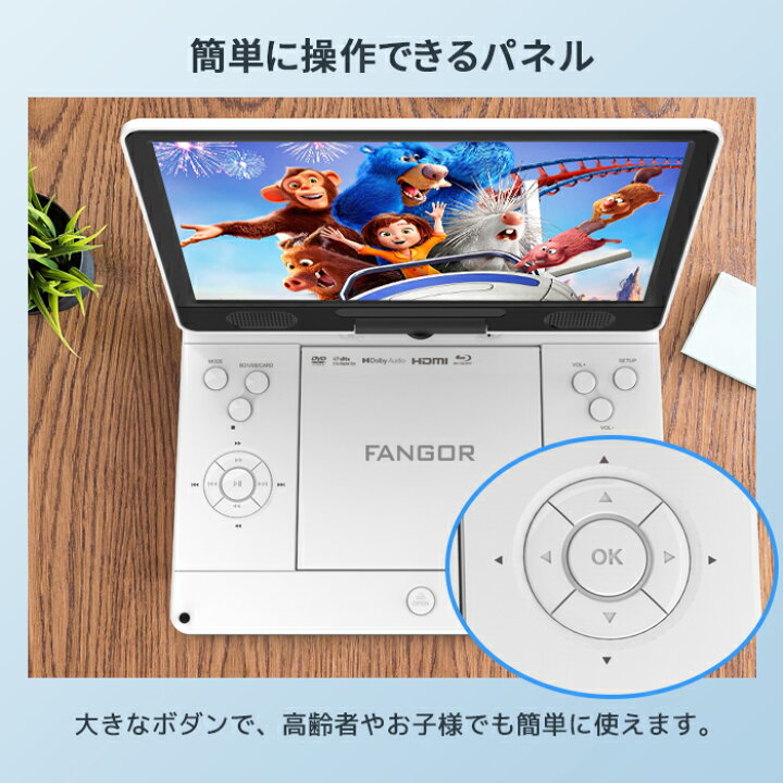 楽天市場】【お買い物マラソン☆クーポンで33,480円☆4/17迄】楽天1位 