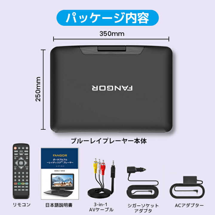 楽天市場】【スーパーDEAL☆15％ポイント還元☆4/11☆10時迄 