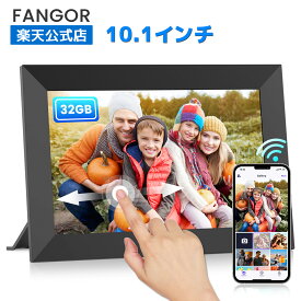デジタルフォトフレーム FANGOR Wi-Fi 10.1インチ 1280*800解像度 32GB内蔵 SDカード拡張可 写真/動画/天気予報 スライドショー/Alexa対応 誕生日 母の日 父の日 敬老の日 初心者向け