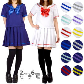 セーラー服セクシークリスマス7050/ブレザー女子制服セクシー下着レディースランジェリーTバックミニスカナースベビードールペチコート等3980円以上送料無料/あす楽対応/冬 クリスマス レイヤード 防寒対策 温感 プレゼント