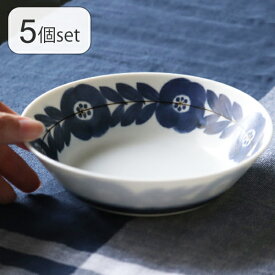 ボウル セット 食器 小鉢 陶磁器 日本製 軽い ボウルS ブロッサム 5枚セット