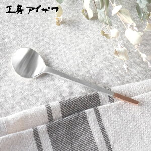 yIׂTtz eB[Xv[ eB[EVK[Xv[ mH d H[ACU  {