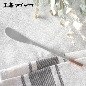 yIׂTtz o^[iCt mH d H[ACU  {