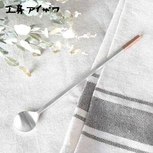 yIׂTtz \[_Xv[  ptFXv[ mH d H[ACU  {