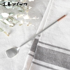 yIׂTtz \[_Xv[ p ptFXv[ mH d H[ACU  {