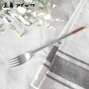 yIׂTtz fU[gtH[N e[utH[N mH d H[ACU  {