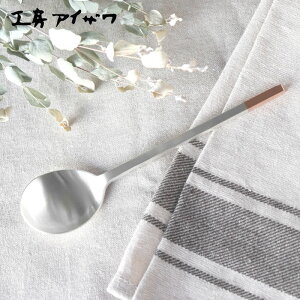 yIׂTtz fU[gXv[ e[uXv[ mH d H[ACU  {