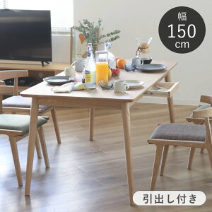 ot _CjOe[u 150cm 4lp ؐ 75cm [ k _CjO e[u