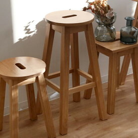 スツール 椅子 いす 木製 ハイタイプ カウンターチェア 丸型 天然木 座面高70cm 完成品