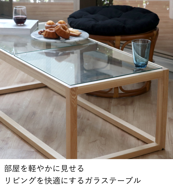 最新 ガラステーブル ローテーブル 約幅110×奥行50×高さ38cm ブラック