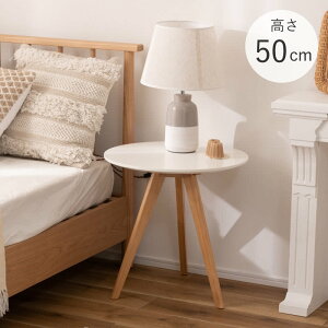 TChe[u 50cm  Eh ؐ iCge[u xbhTChe[u