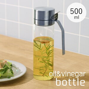 yIׂTtz IC{g 500ml _g DULTON ICBlK[{g tꂵȂ  KX XeX