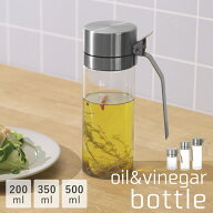 【選べる特典付き】DULTON ダルトン 調味料入れ オイル＆ヴィネガーボトル 200ml 350ml 500ml