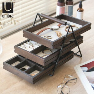 yIׂTtz ANZT[ [ umbra Au Terrace eX [ g[ 3i  WG[g[ ؐ