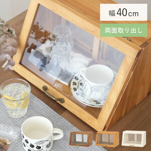 KXP[X JE^[[ bN V[P[X AeB[N ؐ fBXvCP[X