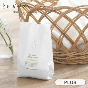 IWi܃vX lߑւp Ƃ݂N[jO 800g 