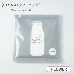 IWip܃t[ pbN 1 Ƃ݂N[jO 20g 