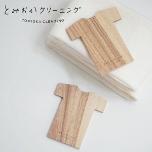 yIׂTtz h 2 ̂ Vc^ Ƃ݂N[jO VR h