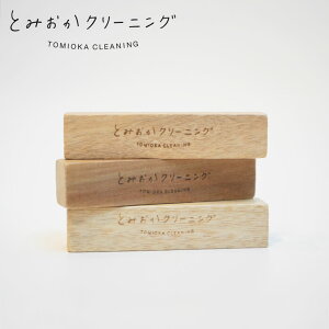 h 3 ̂ ubN Ƃ݂N[jO VR h