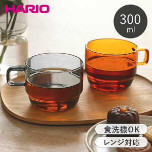 ySS|Cg5{^IׂTtz HARIO }OJbv 300ml ϔMKX X^bLO COLORS X^bN}OJbv k  nI