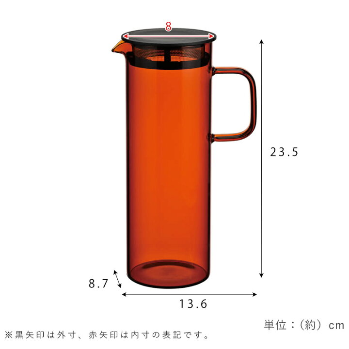楽天市場】＼レビュー特典あり／ HARIO ピッチャー 800ml 耐熱 ガラス 