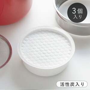 yIׂTtz IC|bg YJ[gbW 3 xmz[[