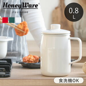 yIׂTtz IC|bg 0.8L YJ[gbWt z[[ Honey Ware xmz[[  