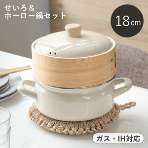 yIׂTtz tz[[ 18cm xmz[[ IHΉ VRV[gt  t