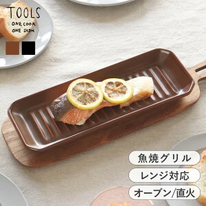 yIׂTtz Ov[g M ϔMM Op ΑΉ dqWΉ TOOLS c[Y {