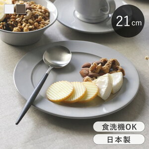 yIׂTtz v[g 21cm ROOTS e[  { M