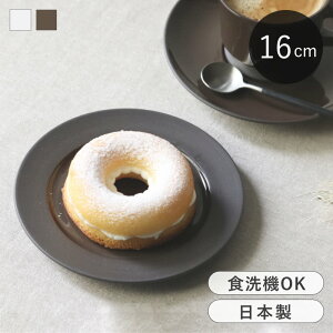 v[g 16cm ROOTS e[  { M