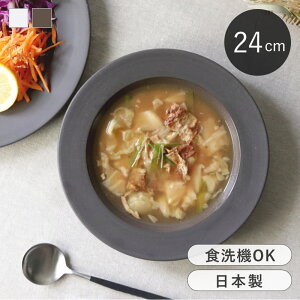 yIׂTtz X[v{E pX^M 24cm ROOTS e[  {