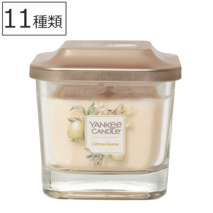 楽天市場 アロマキャンドル キャンドル ヤンキーキャンドル Yankee Candle エレベーションジャーｓ ヒトイロ 楽天市場店