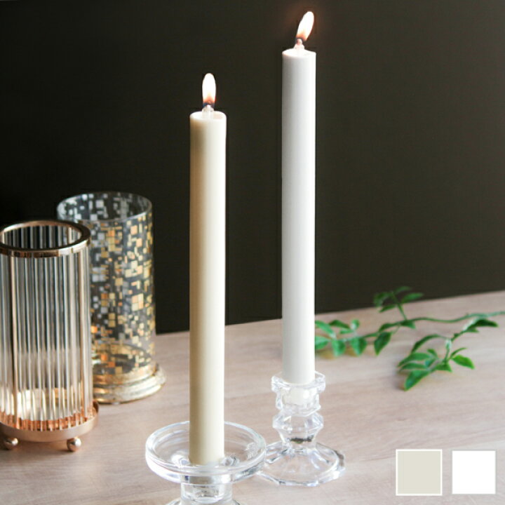 楽天市場】キャンドル テーパーキャンドル 1本 オイルキャンドル専用  