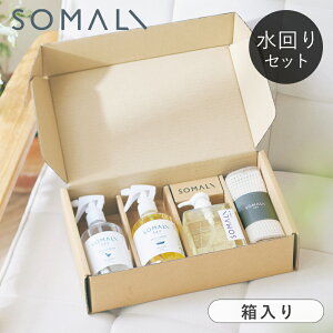 yIׂTtz SOMALI 3_Zbg t̐΂ N[i[ X|W MtgZbg  VRf ܂