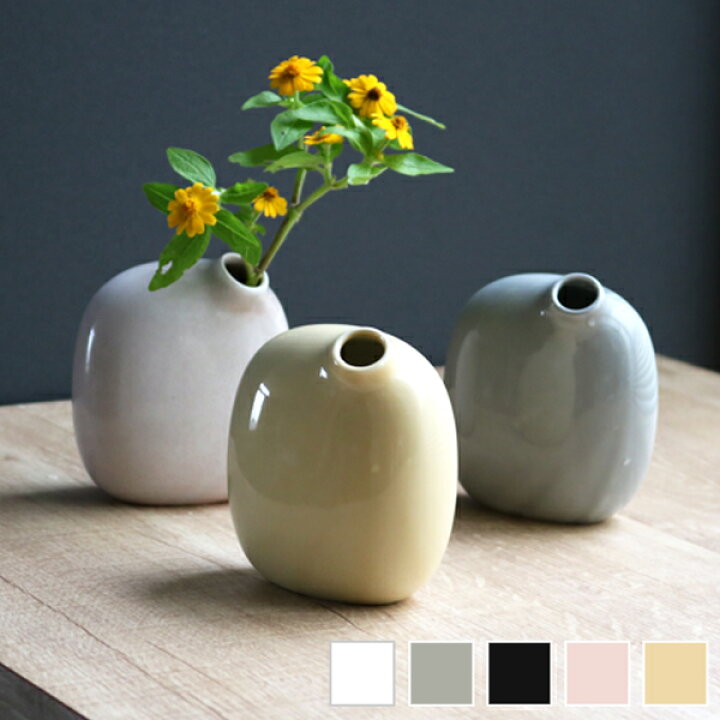 楽天市場 花瓶 一輪挿し 陶器 キントー Kinto Sacco ベース 02 フラワーベース ヒトイロ 楽天市場店 楽天市場 花瓶 一輪挿し 陶器 キントー Kinto Sacco ベース 02 フラワーベース ヒトイロ 楽天市場店