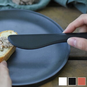 iCt 18cm Lg[ KINTO AtXR ALFRESCO vX`bN