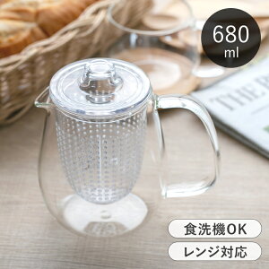 yIׂTtz KINTO eB[|bg 680ml ϔMKX vX`bNW t UNITEA Lg[ jeB