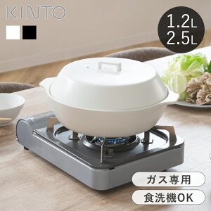 yIׂTtzKINTO y KXΑΉ KAKOMI Γy 1.2L 2.5L Lg[  