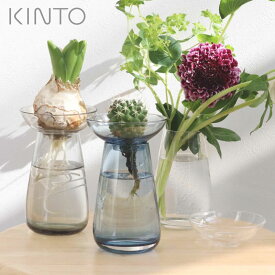 花瓶 AQUA CULTURE VASE Sサイズ ガラス キントー KINTO アクアカルチャーベース フラワーベース 水耕栽培