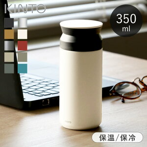 yIׂTtz Lg[ KINTO  350ml gx^u[ }O{g XeX