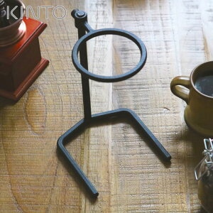 yIׂTtz KINTO hbp[X^h u[[X^h  SLOW COFFEE STYLE Specialty Lg[ hbp[ X^h