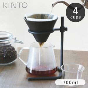 yIׂTtz KINTO u[[X^hZbg 600ml 4t SLOW COFFEE STYLE Specialty 4cups Lg[ R[q[X^h