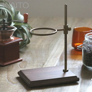 yIׂTtz KINTO hbp[X^h u[[X^h ^J SLOW COFFEE STYLE Specialty Lg[ hbp[ X^h