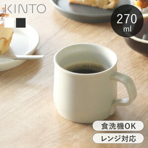 }OJbv 270ml Lg[ KINTO FOG  {