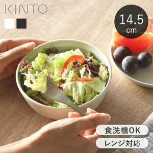 {E 14.5cm Lg[ KINTO FOG  {