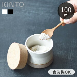 yIׂTtz ۑe LjX^[ 100ml Lg[ KINTO   {
