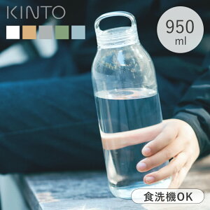 yIׂTtz  950ml Lg[ KINTO EH[^[{g  Vv e