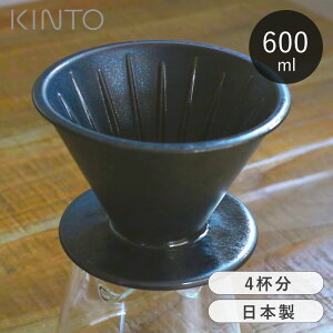 yIׂTtz KINTO u[[ R[q[hbp[ 4t SLOW COFFEE STYLE Specialty 4cups Lg[ ~ hbp[